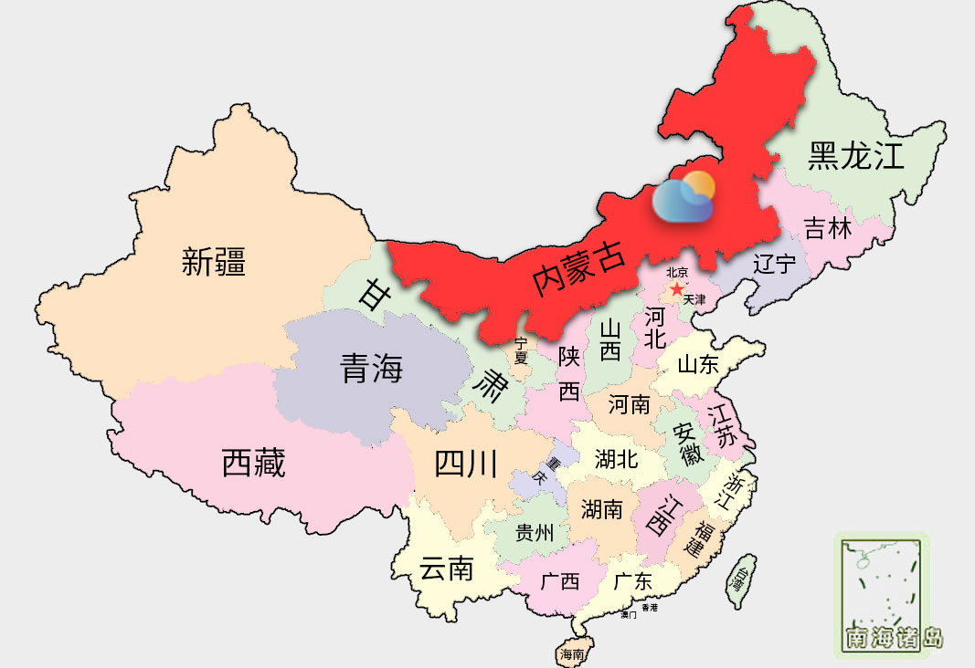 2022年希拉穆仁1月14日天气:多云,气温:低温 -22℃~高温 -1℃,紫外线弱,西北风