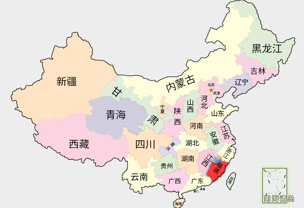 2022年荔城1月14日天气:多云,气温:低温 9℃~高温 14℃,紫外线弱,东北风