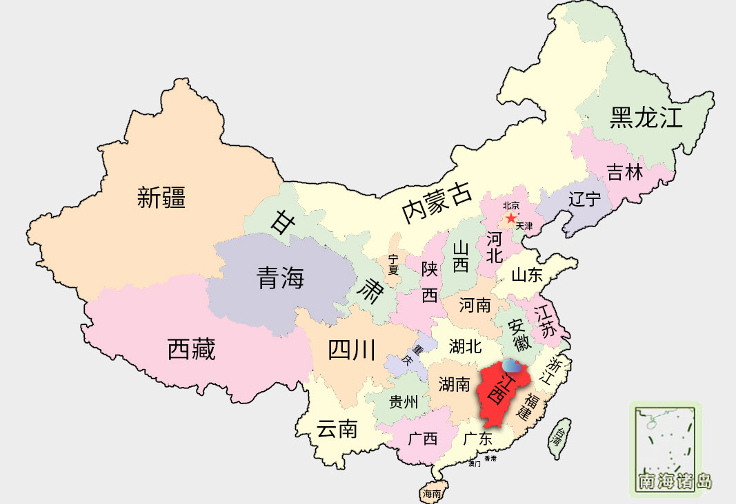 2022年南昌1月14日天气:小雨,气温:低温 2℃~高温 6℃,紫外线最弱,东北风