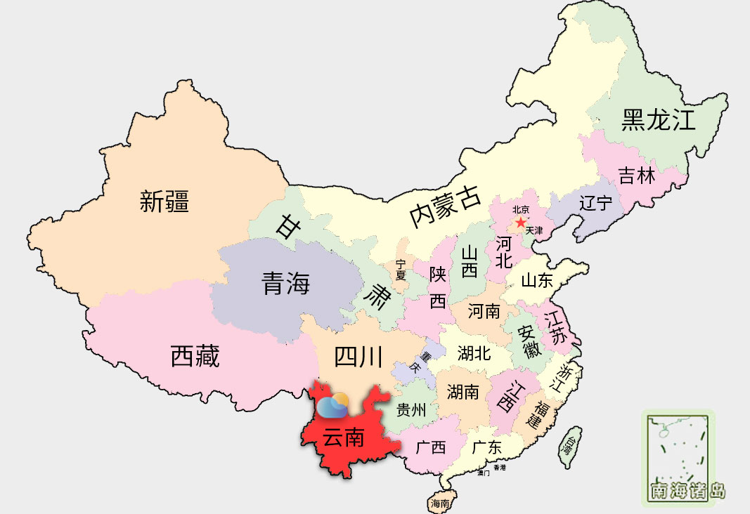 2022年双柏1月14日天气:多云,气温:低温 7℃~高温 17℃,紫外线强,西南风