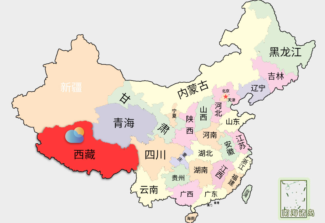 2022年申扎1月14日天气:多云,气温:低温 -20℃~高温 -8℃,紫外线中等,无持续风向