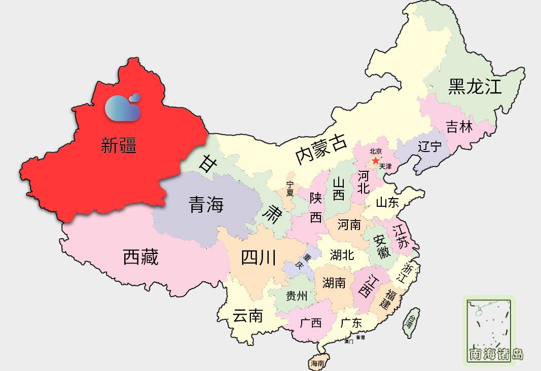 2022年独山子1月14日天气:阴,气温:低温 -15℃~高温 -9℃,紫外线最弱,无持续风向