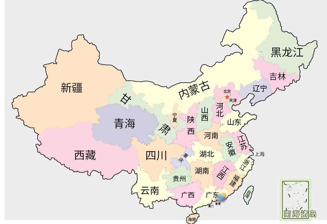 2022年新界1月14日天气:多云,气温:低温 15℃~高温 19℃,紫外线弱,无持续风向